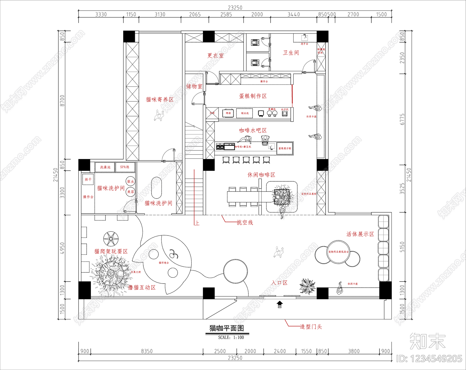 宠物店cad施工图下载【ID:1234549205】