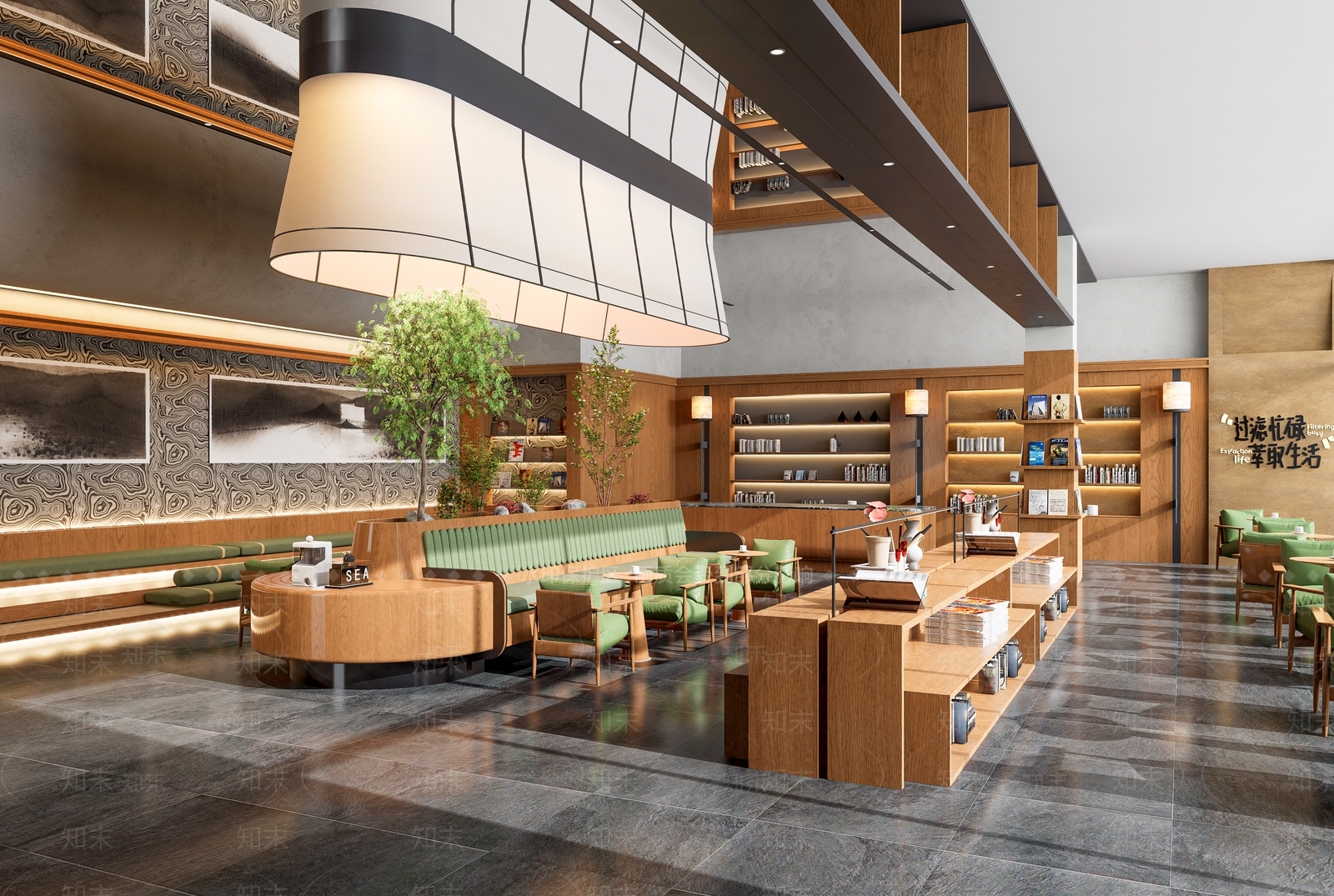 现代书店SU模型下载【ID:1234550597】