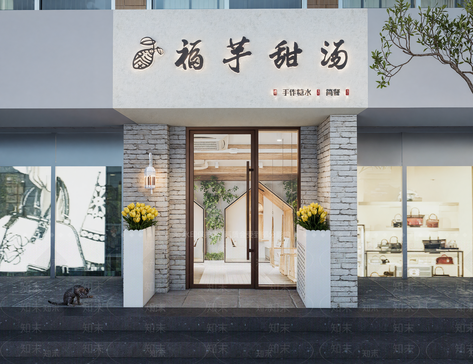原木风甜品面包店SU模型下载【ID:1234552366】