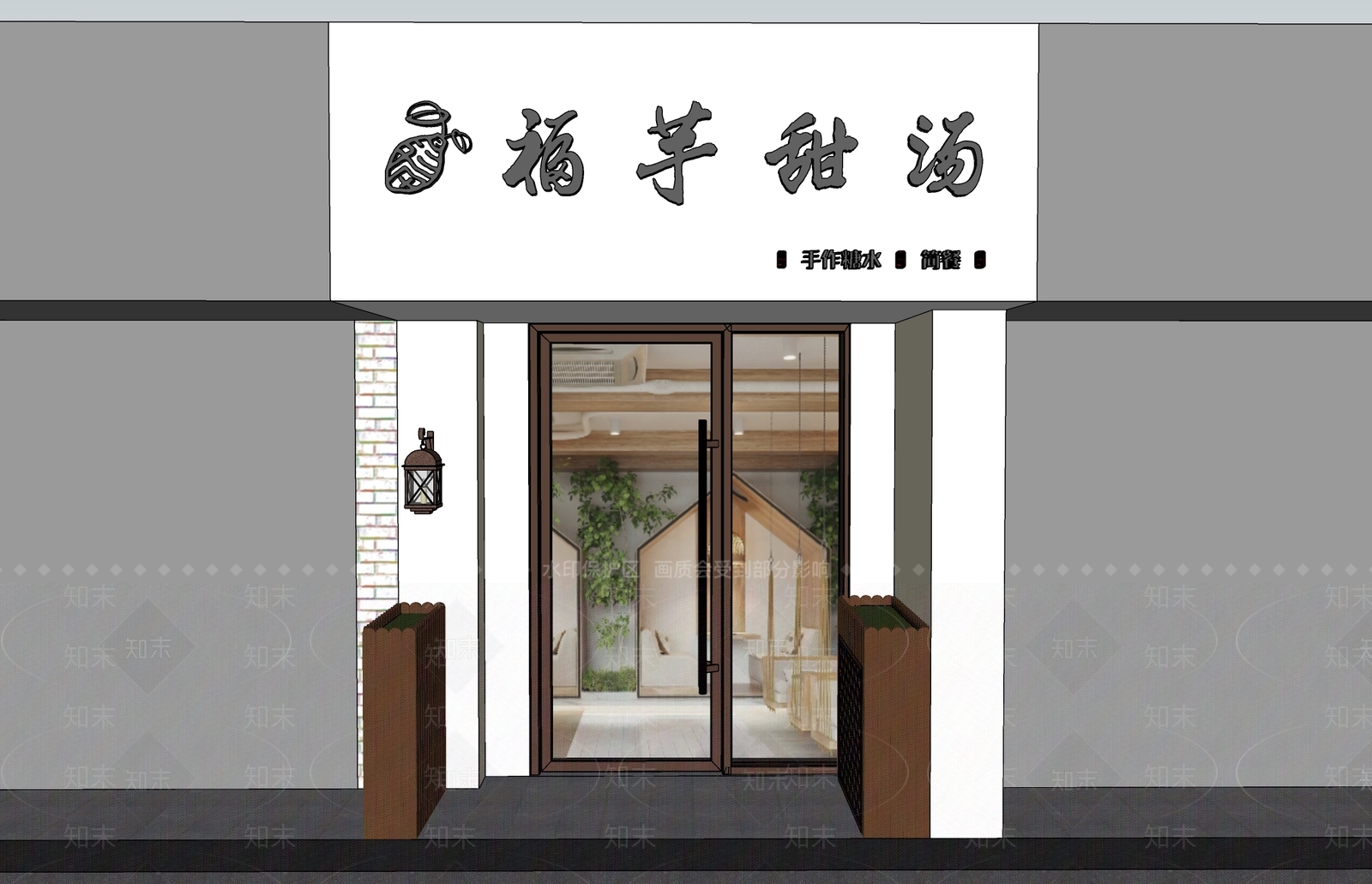 原木风甜品面包店SU模型下载【ID:1234552366】