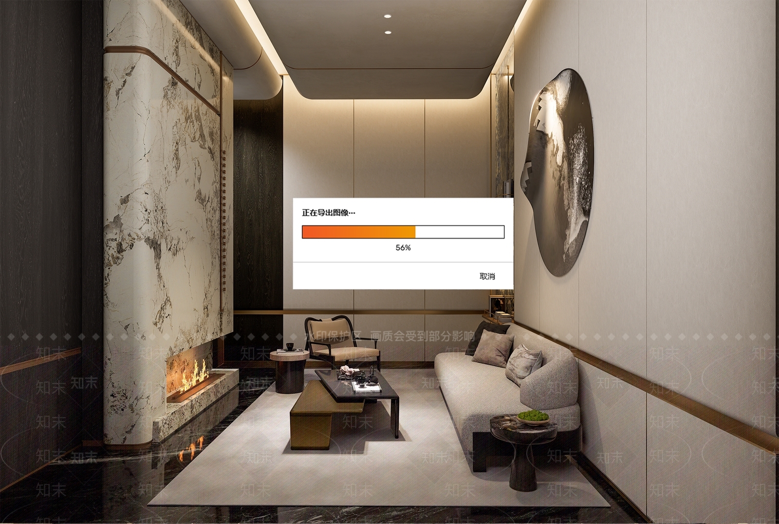 轻奢售楼处SU模型下载【ID:1234564651】