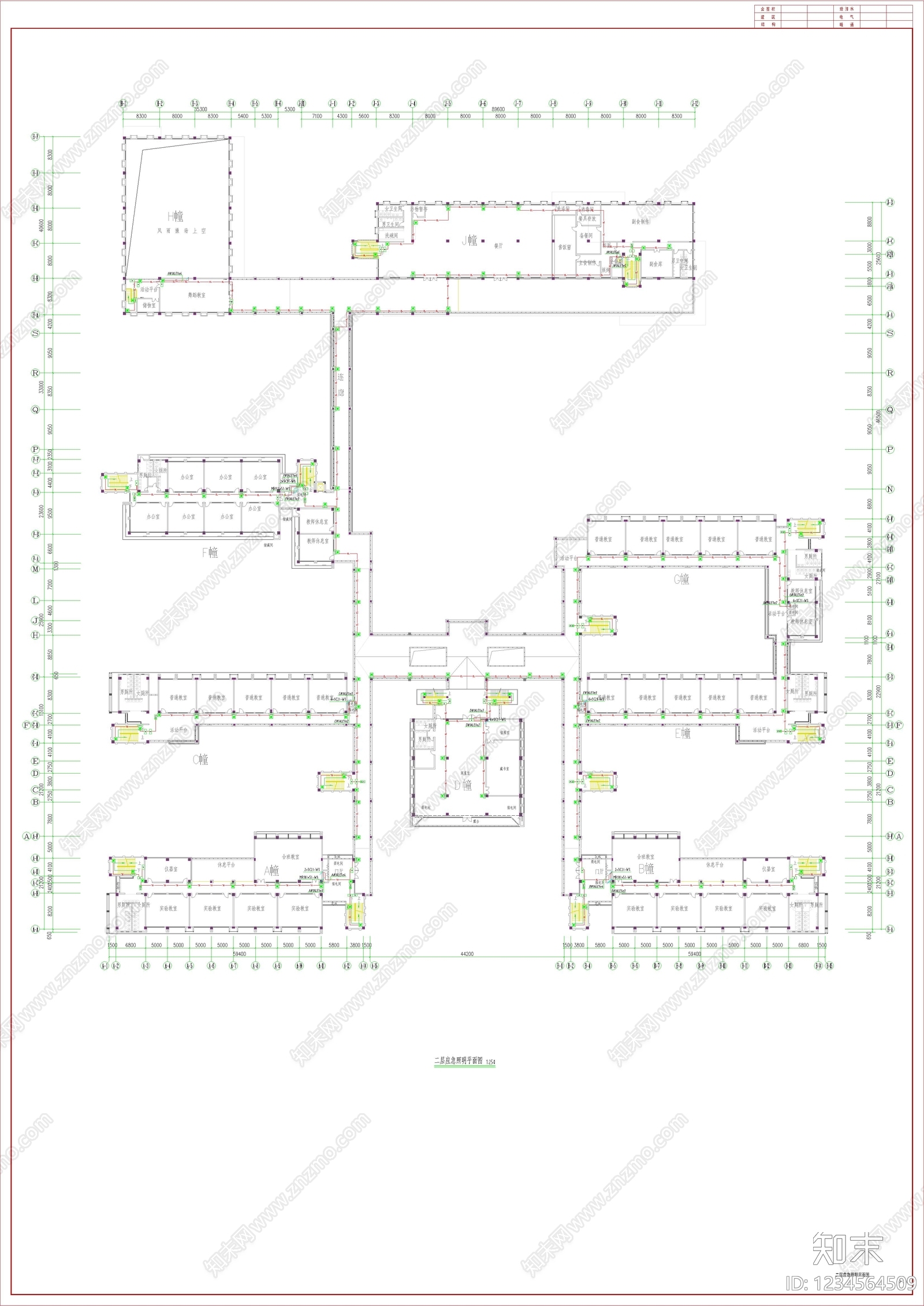 其他类型图纸cad施工图下载【ID:1234564509】