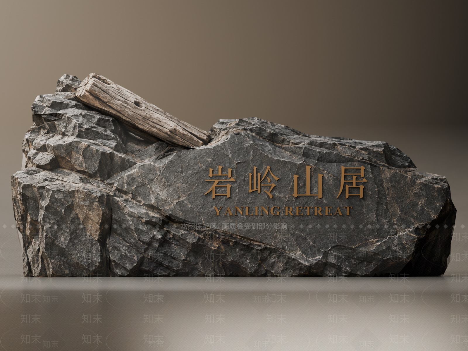 新中式景观导视SU模型下载【ID:1234571090】