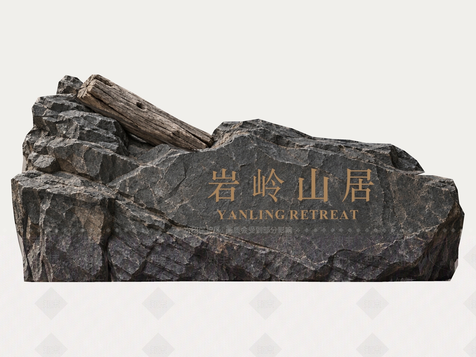 新中式景观导视SU模型下载【ID:1234571090】