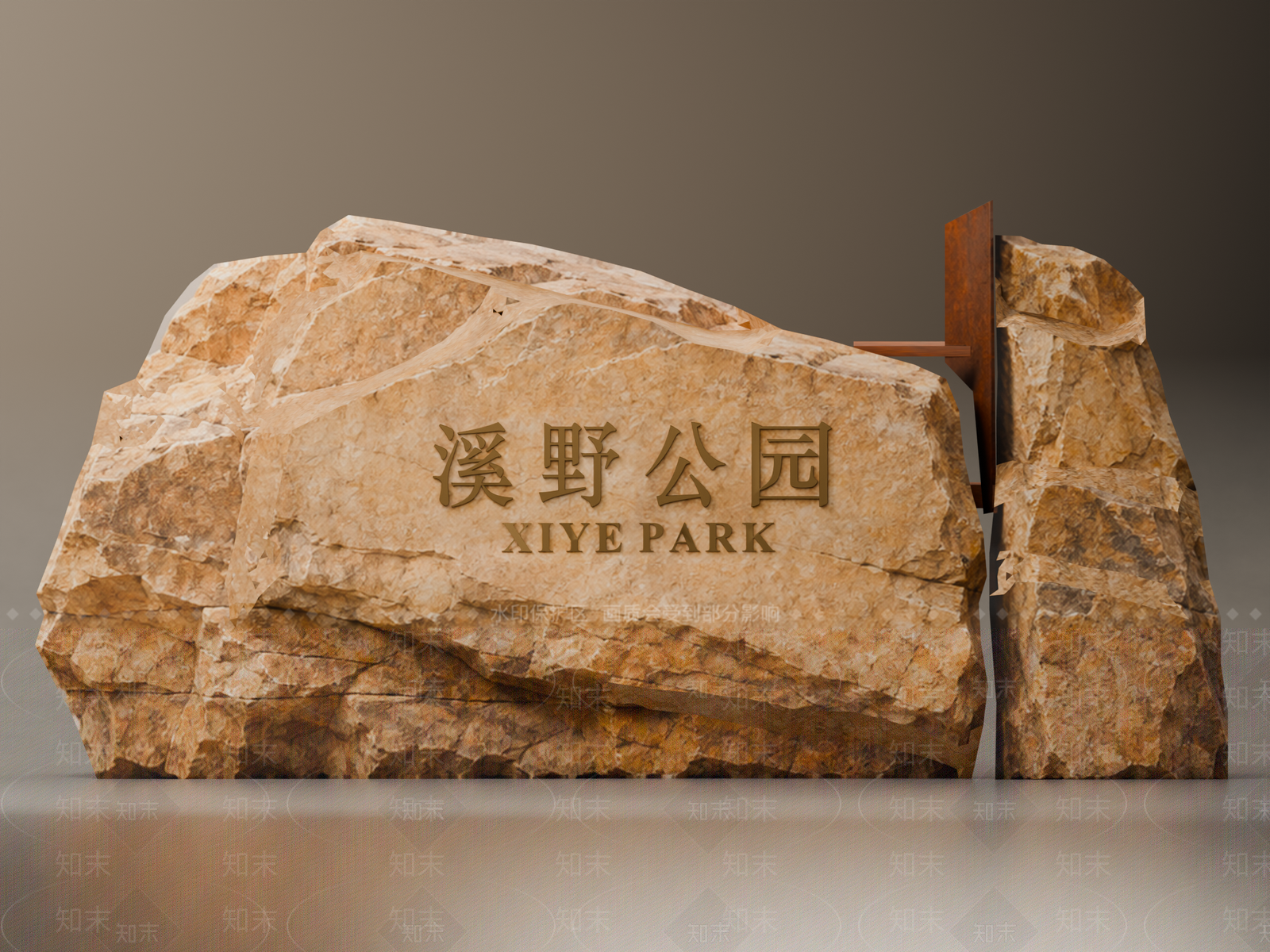 新中式景观景观导视SU模型下载【ID:1234571021】