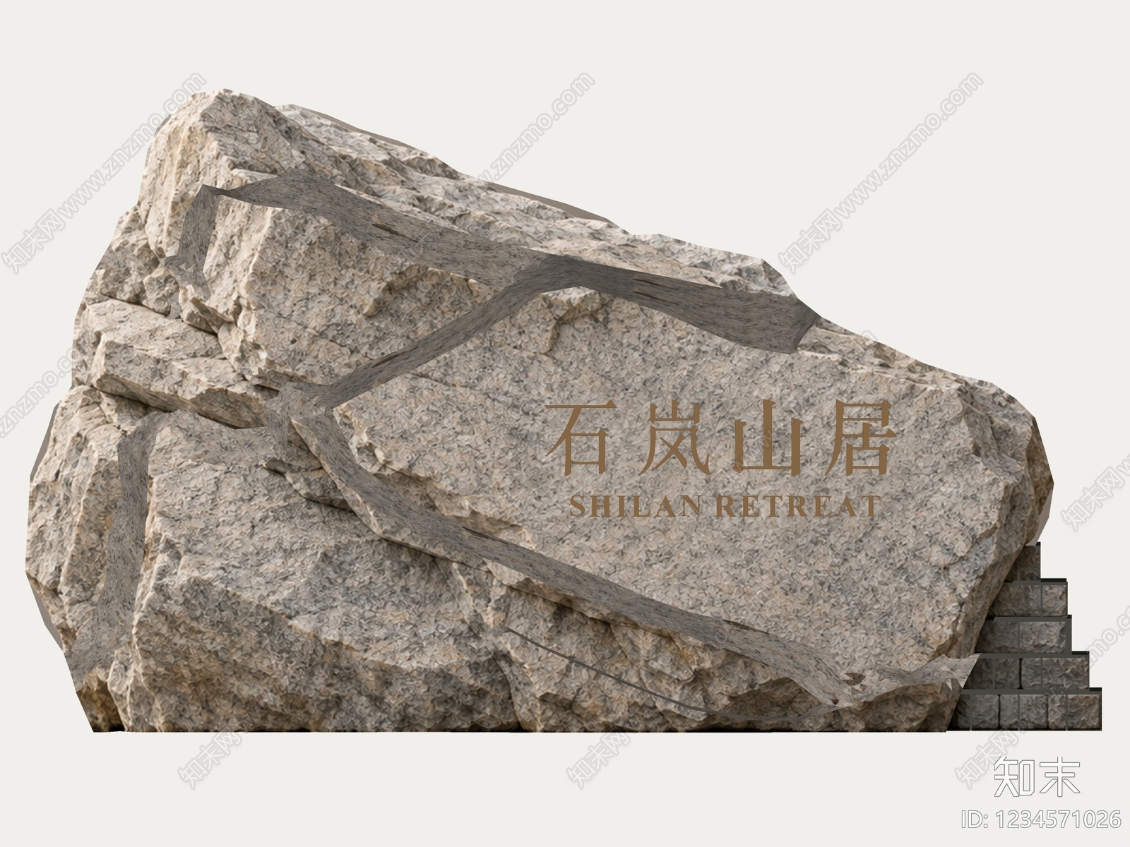 新中式景观景观导视SU模型下载【ID:1234571026】