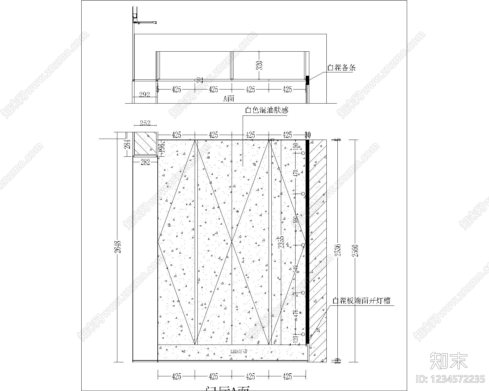 家具图库cad施工图下载【ID:1234572235】