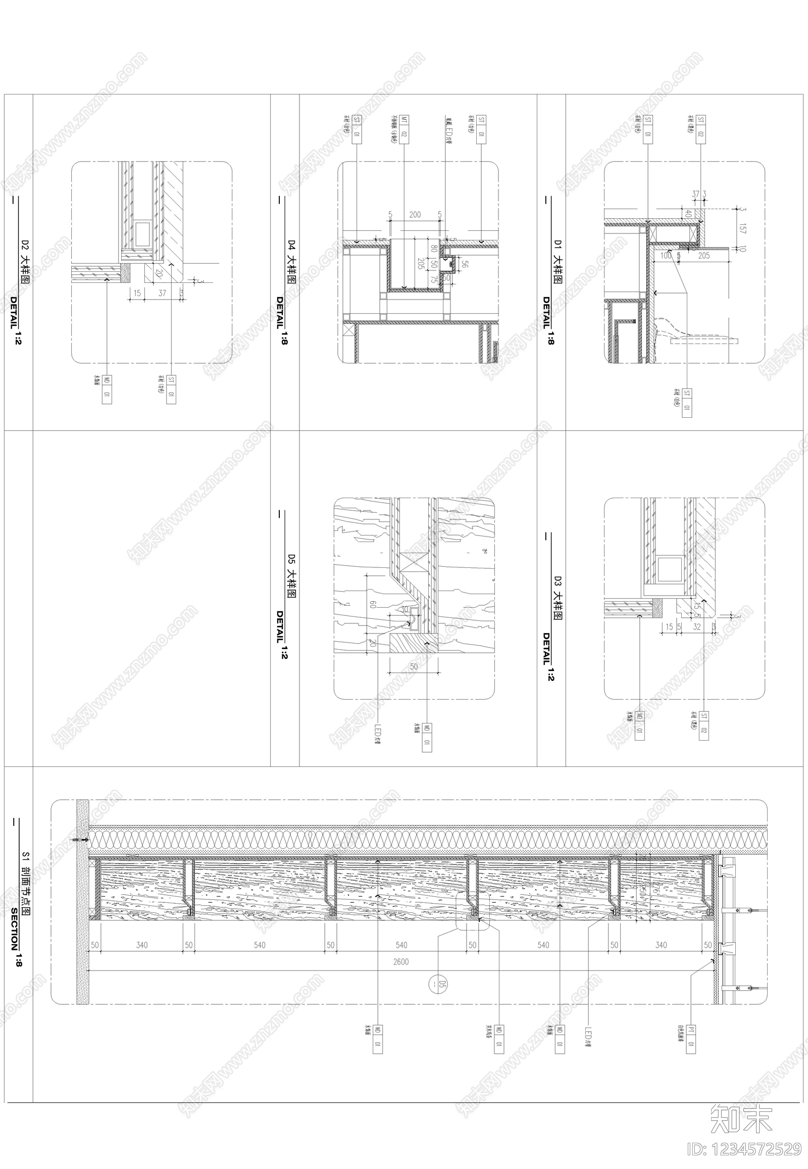 整体办公空间cad施工图下载【ID:1234572529】
