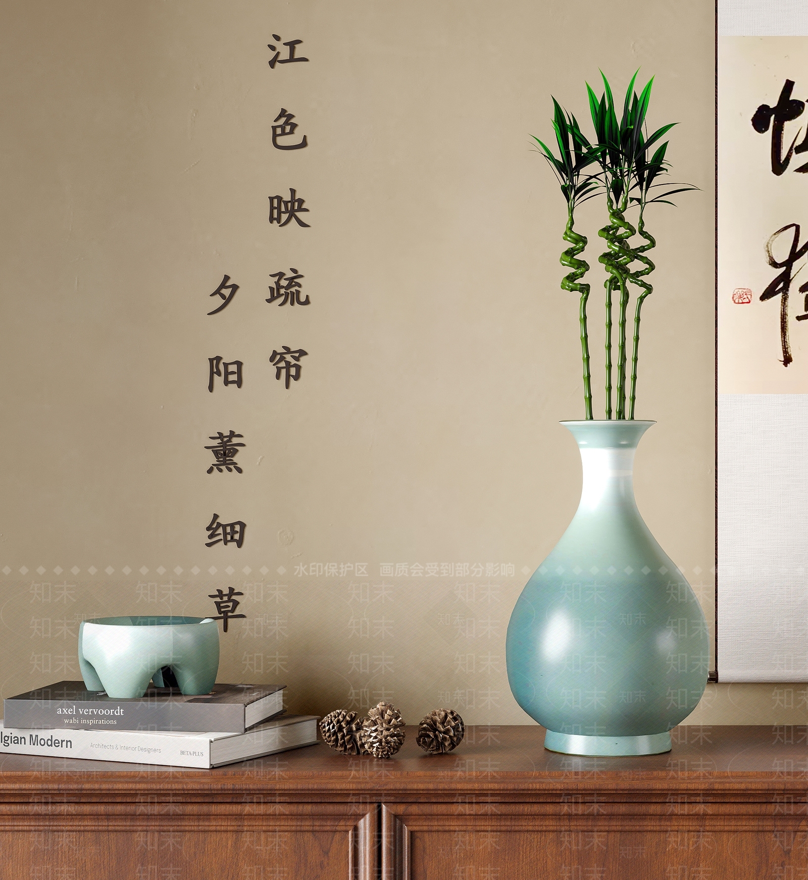 新中式花瓶SU模型下载【ID:1234574401】