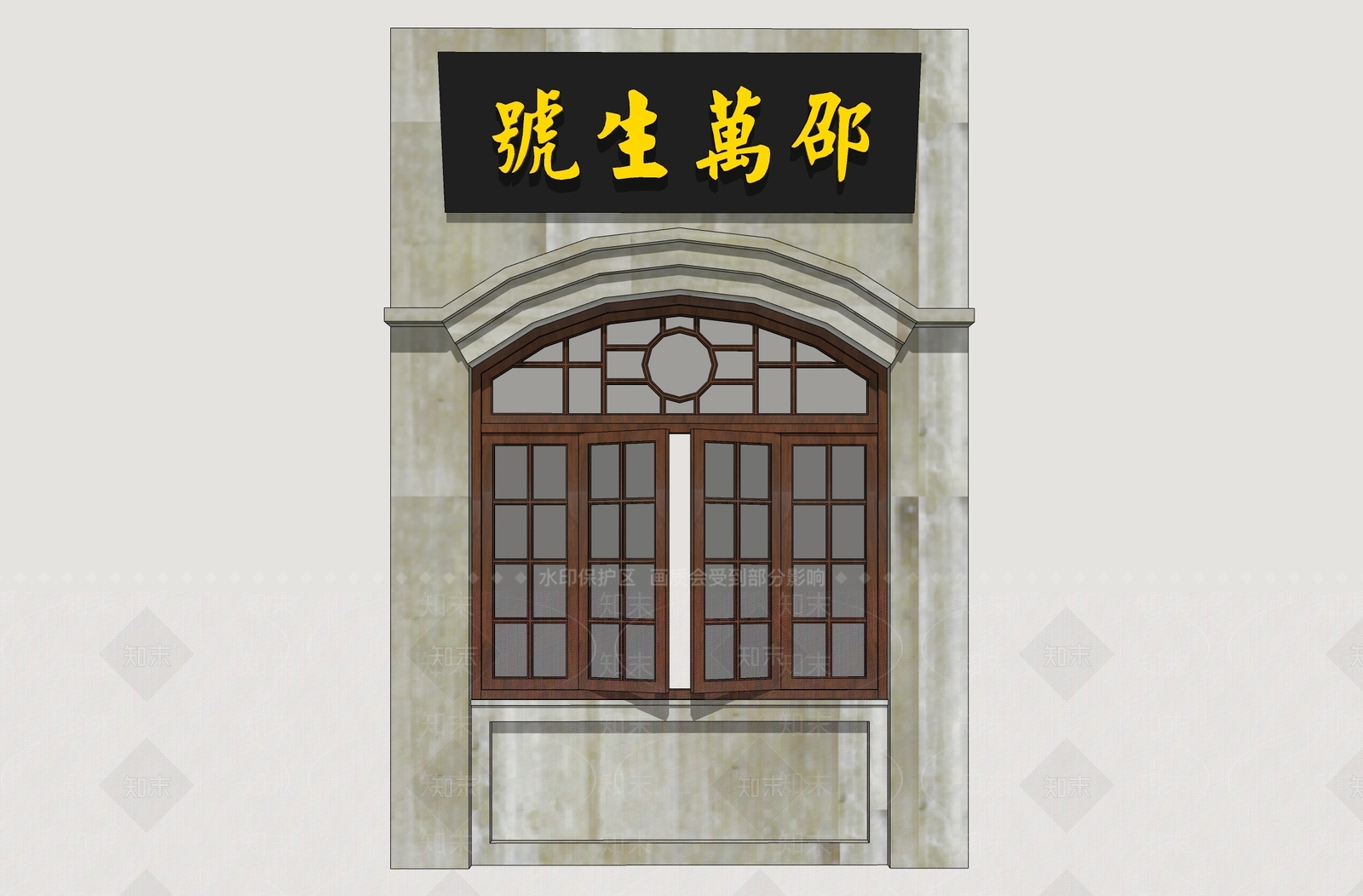 复古平开窗SU模型下载【ID:1234574954】