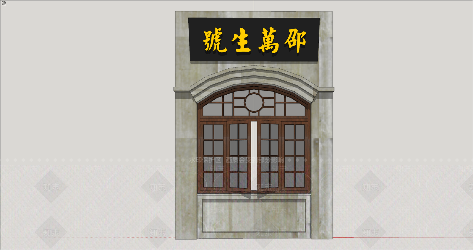 复古平开窗SU模型下载【ID:1234574954】