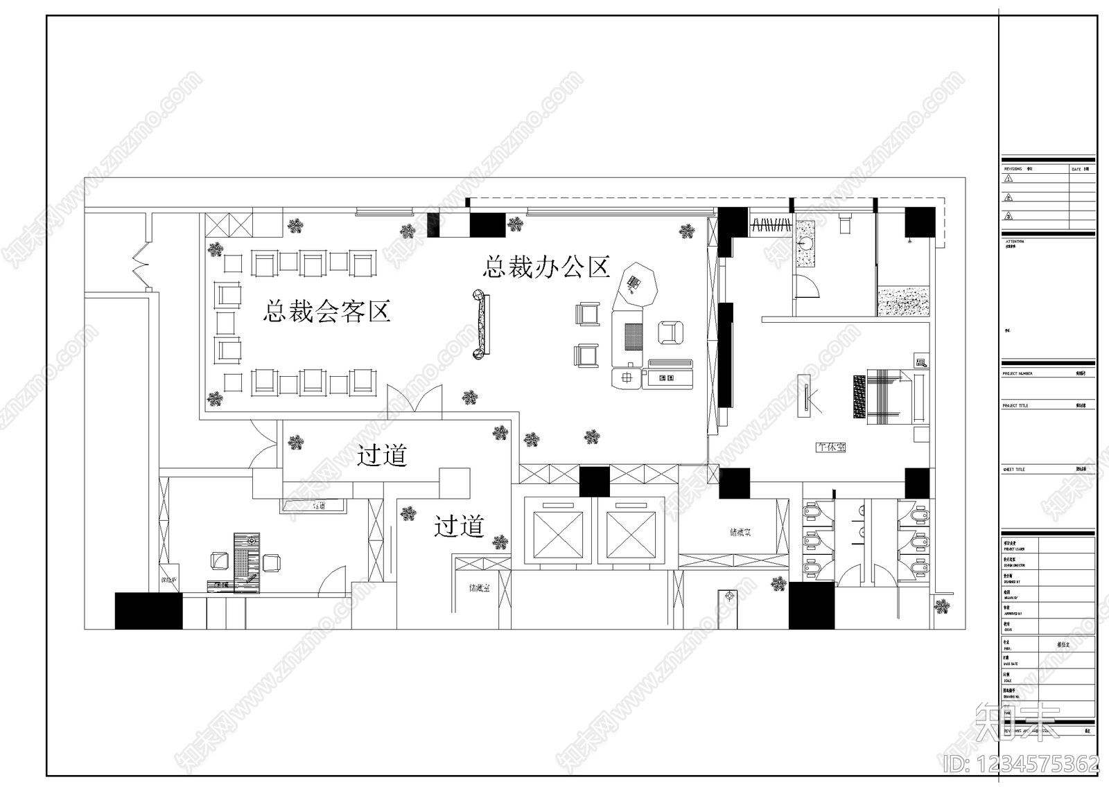 独立办公室cad施工图下载【ID:1234575362】