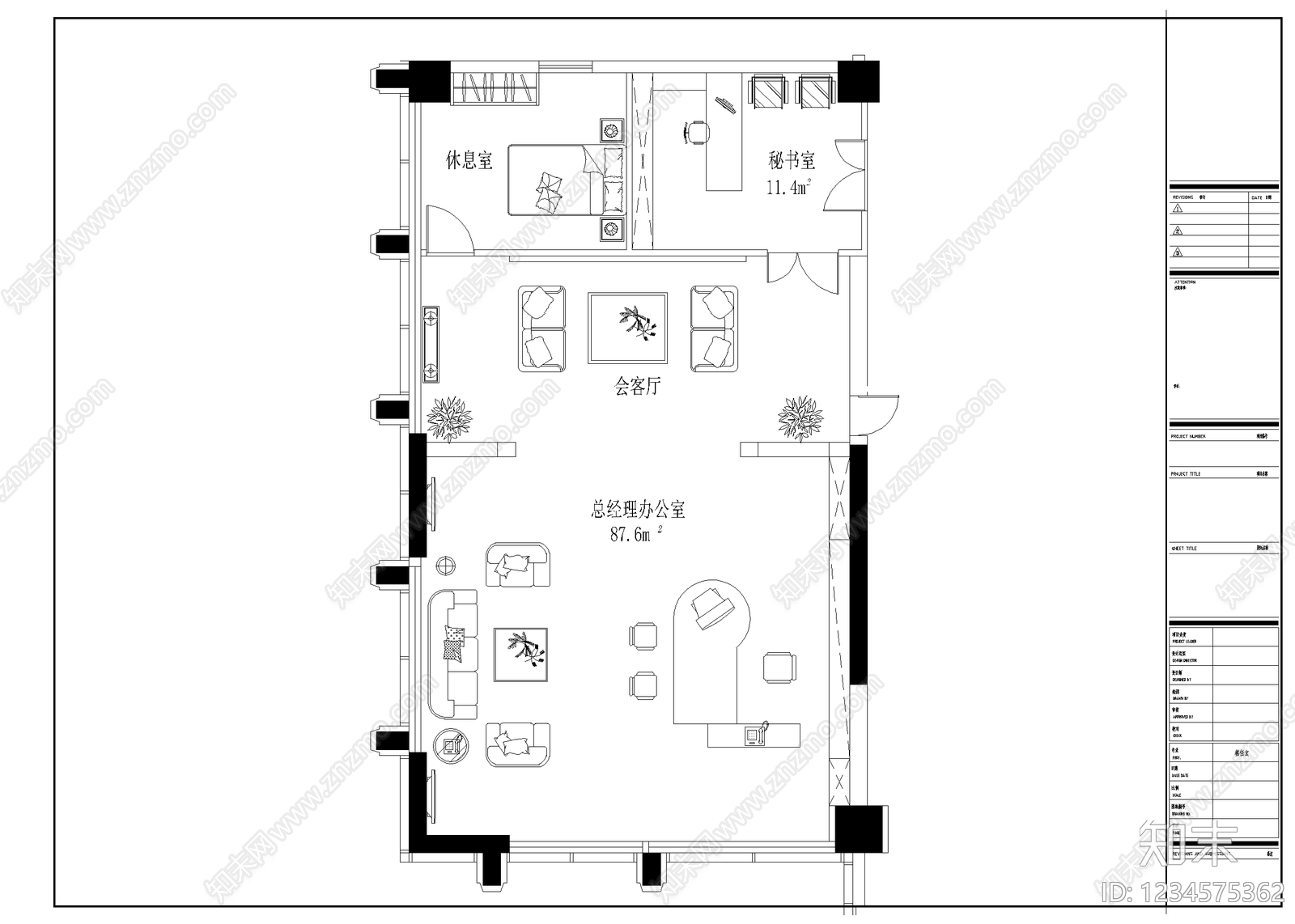 独立办公室cad施工图下载【ID:1234575362】