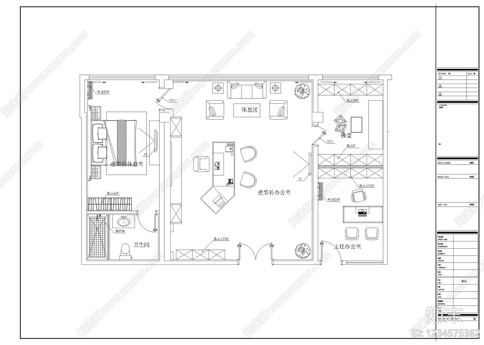 独立办公室cad施工图下载【ID:1234575362】