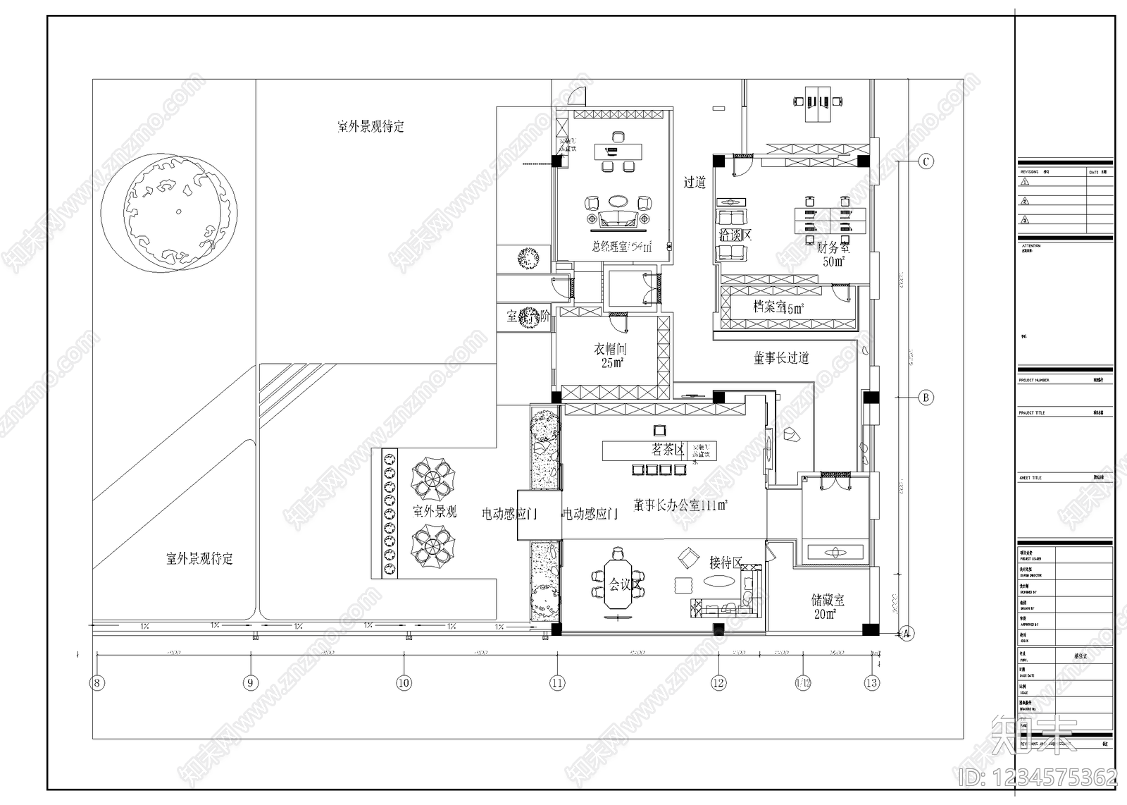 独立办公室cad施工图下载【ID:1234575362】