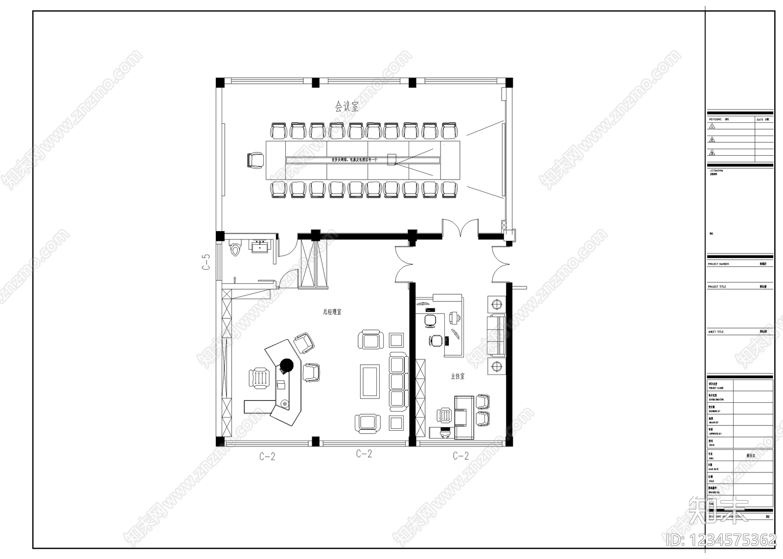 独立办公室cad施工图下载【ID:1234575362】