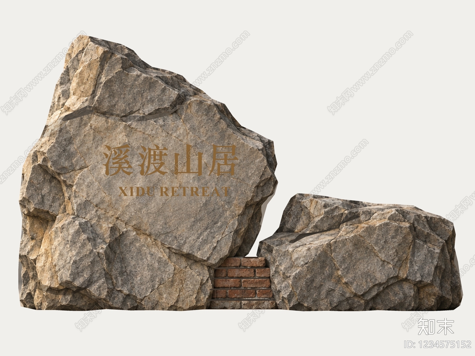 新中式景观景观导视SU模型下载【ID:1234575152】