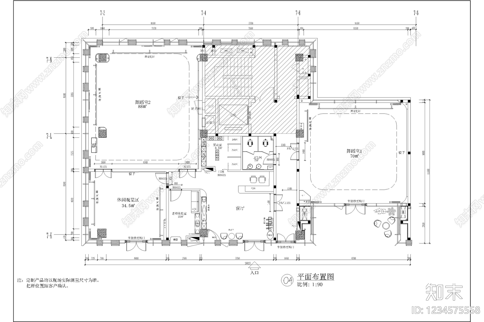 舞蹈室cad施工图下载【ID:1234575558】