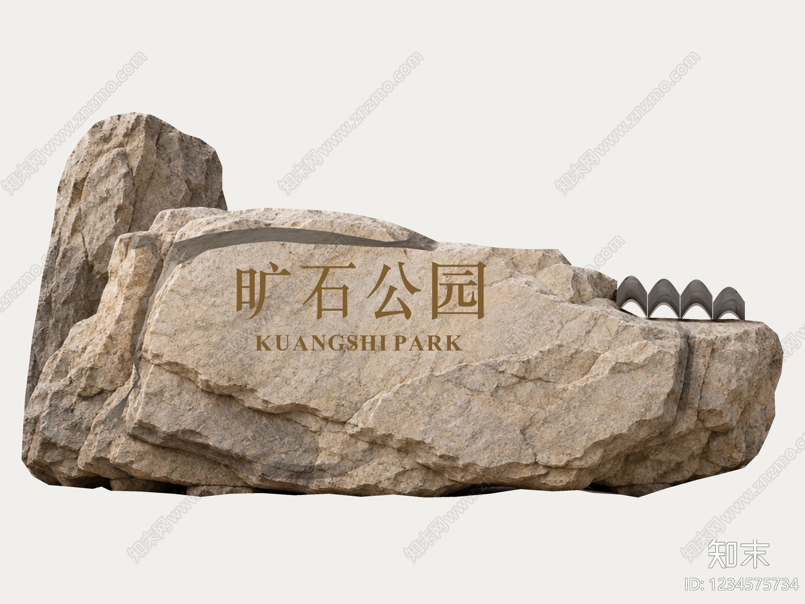 新中式景观景观导视SU模型下载【ID:1234575734】