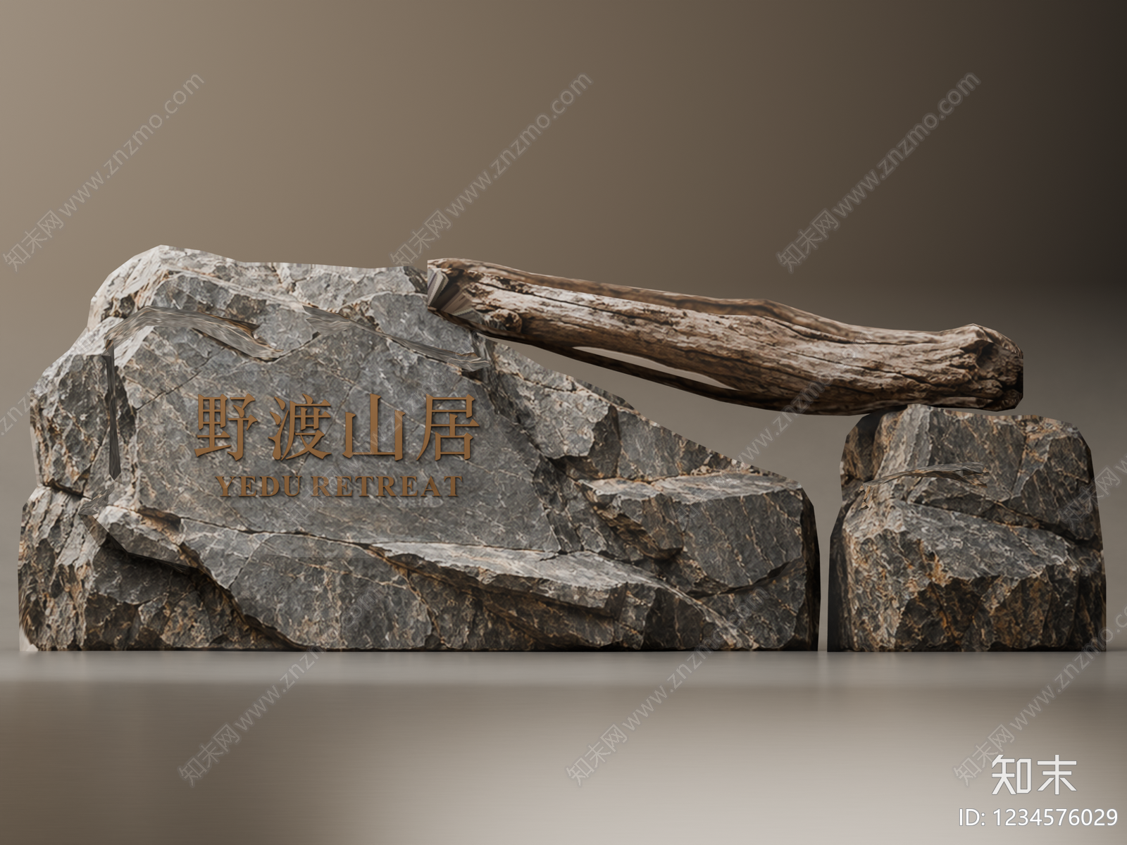 侘寂景观导视SU模型下载【ID:1234576029】