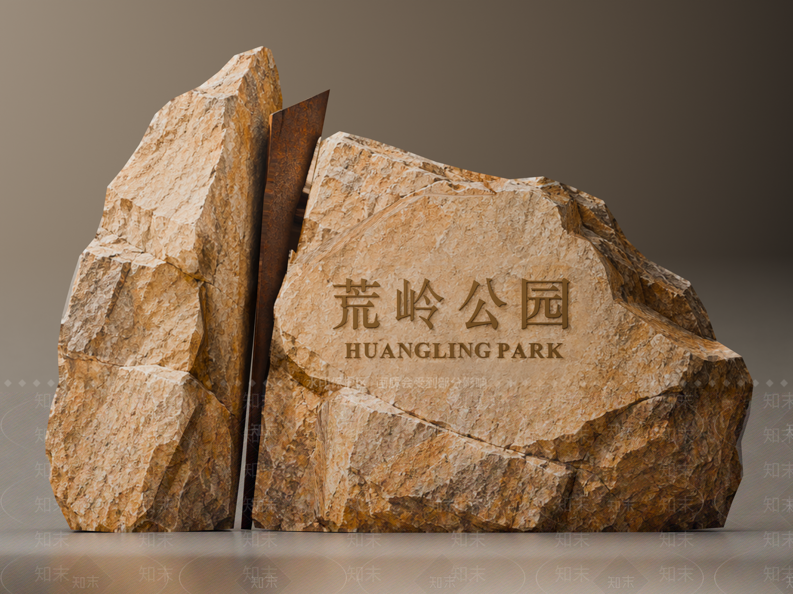 新中式景观景观导视SU模型下载【ID:1234576434】