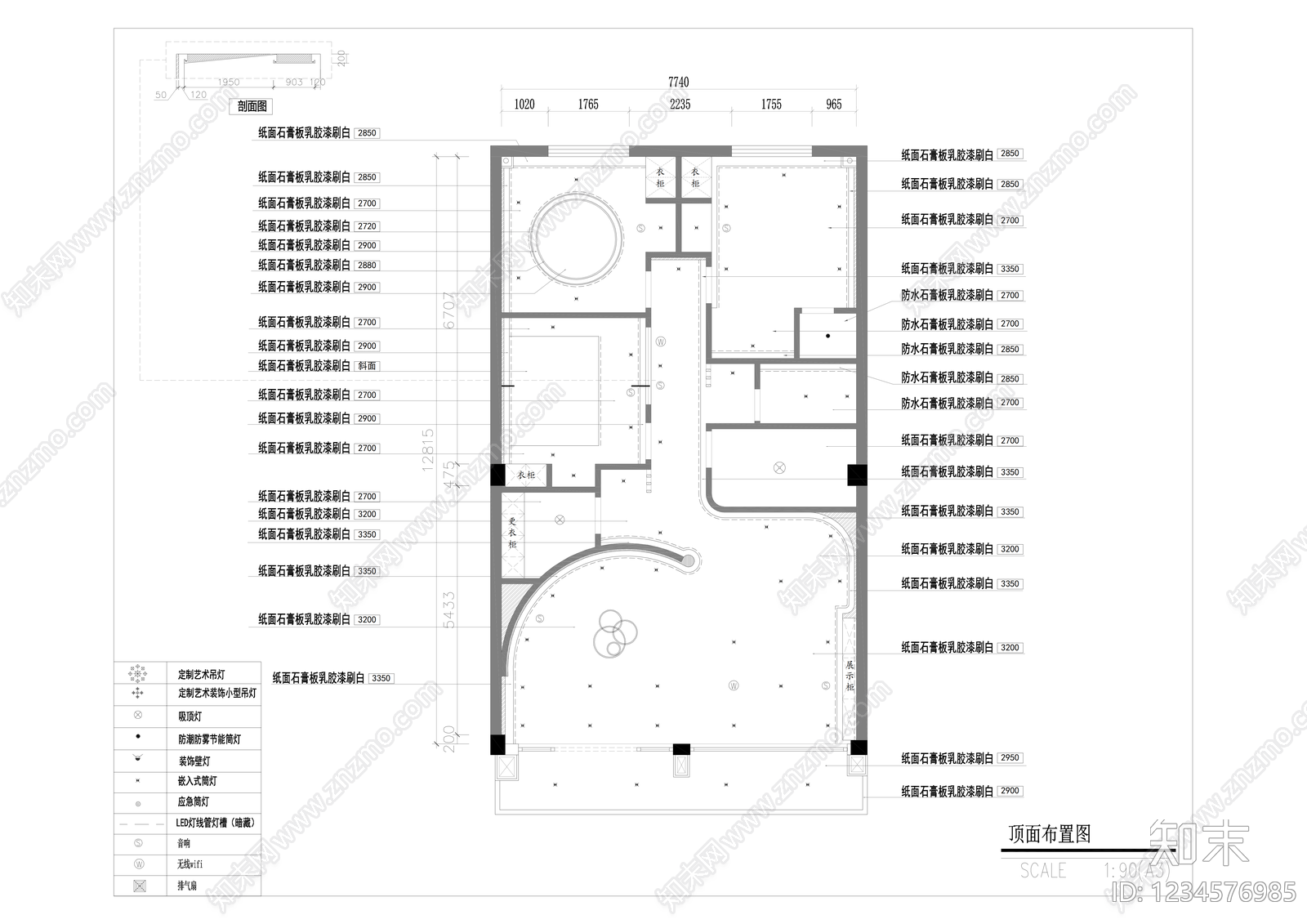 美容院cad施工图下载【ID:1234576985】