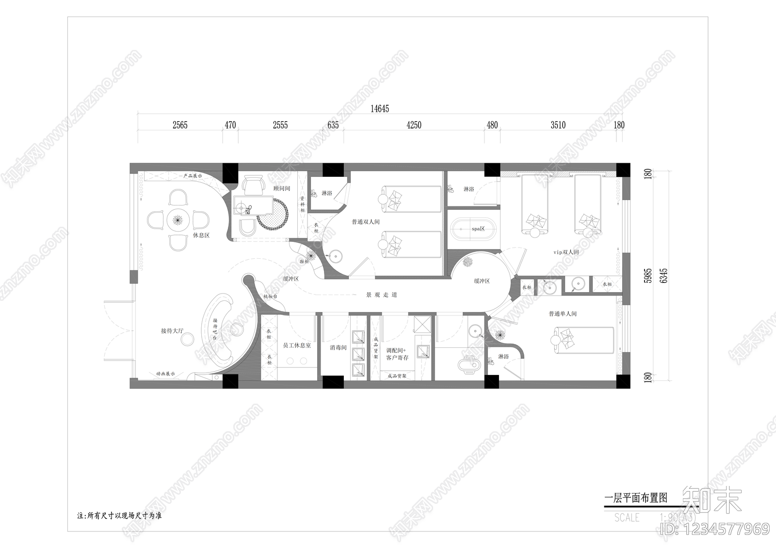 美容院cad施工图下载【ID:1234577969】
