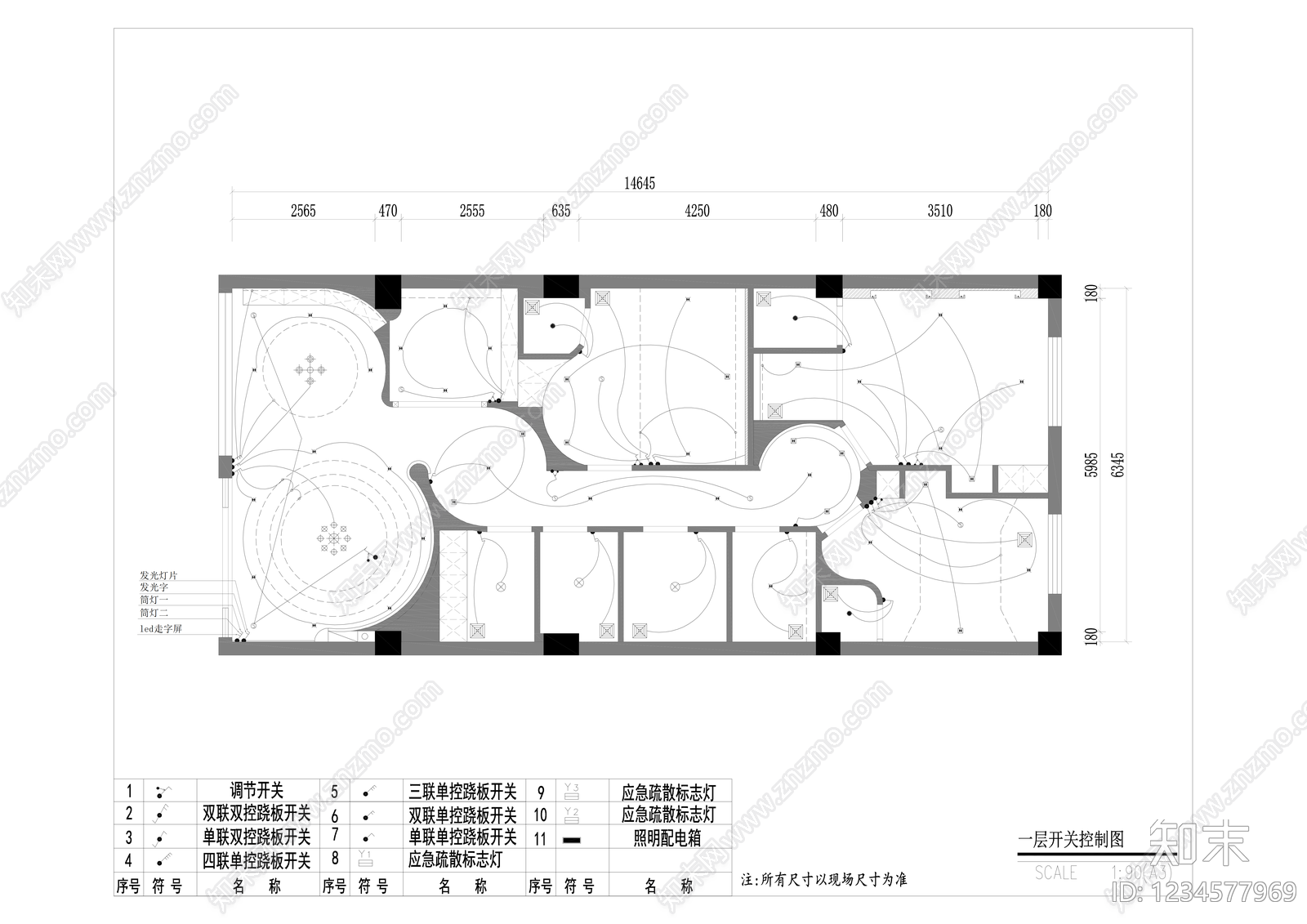 美容院cad施工图下载【ID:1234577969】