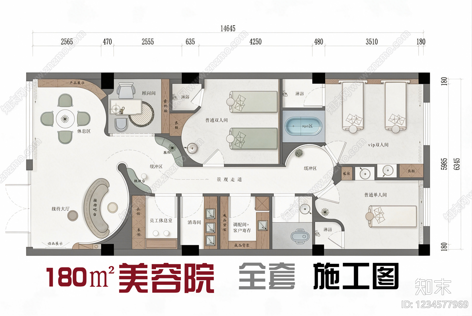 美容院cad施工图下载【ID:1234577969】