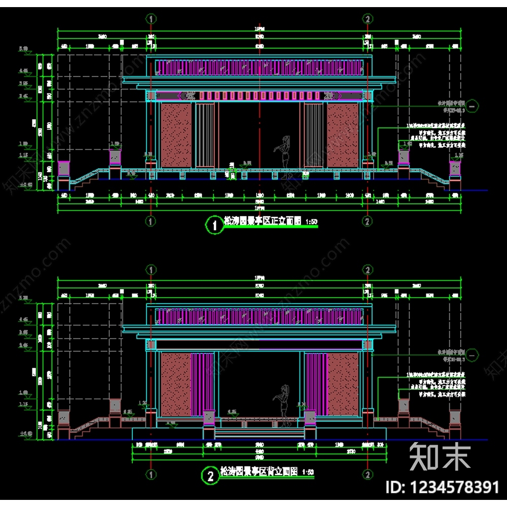 亭子cad施工图下载【ID:1234578391】