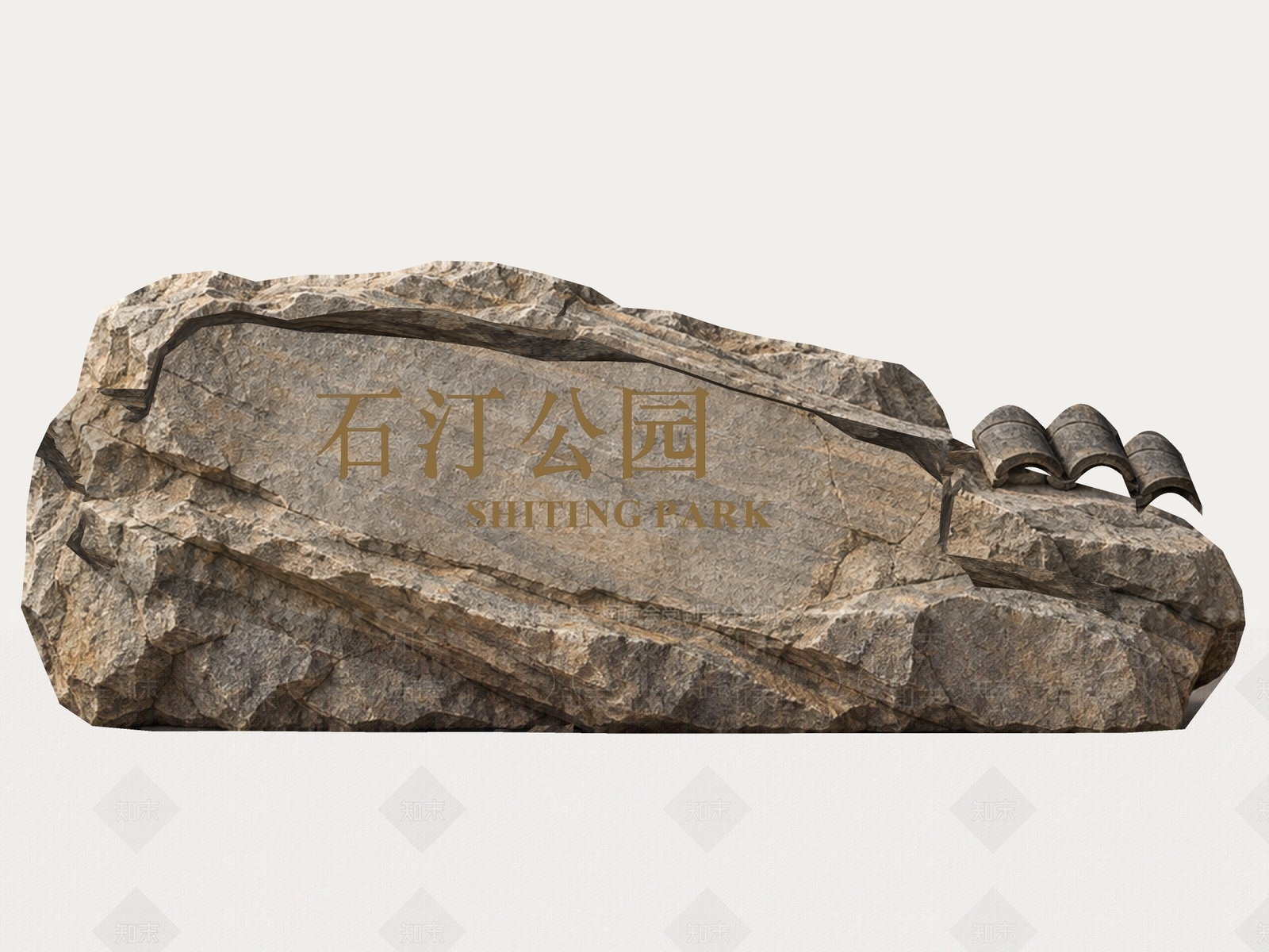 新中式景观景观石SU模型下载【ID:1234579394】
