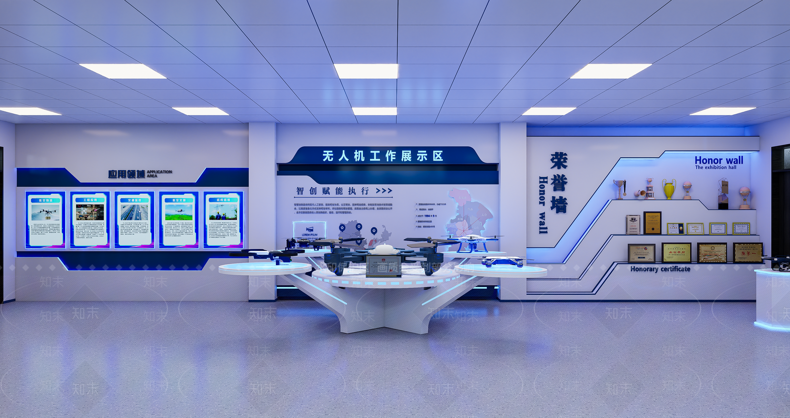 现代简约无人机SU模型下载【ID:1234592450】