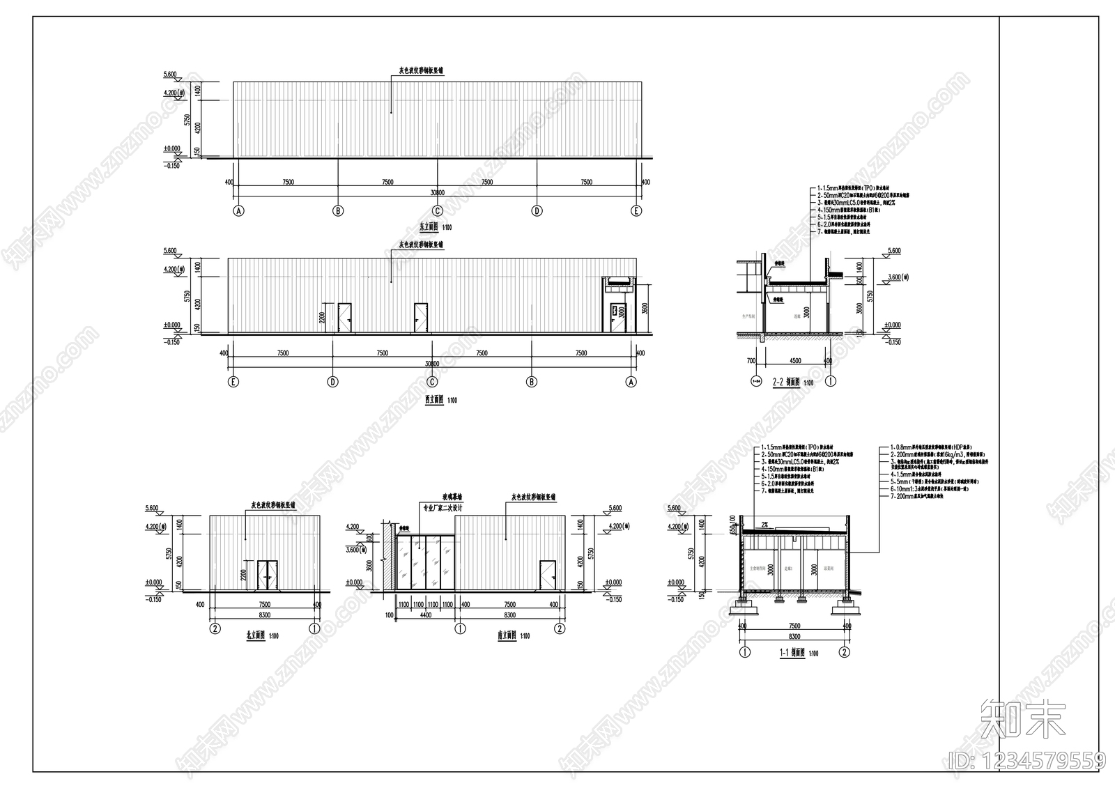 其他建筑cad施工图下载【ID:1234579559】