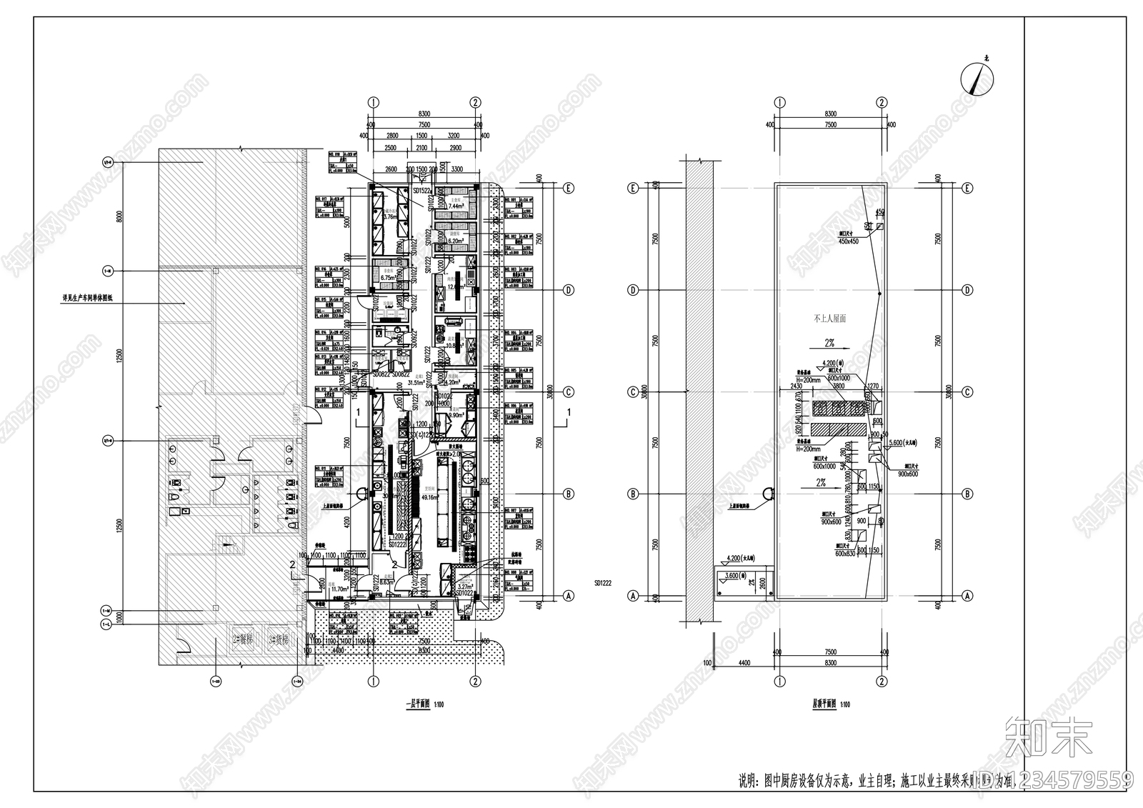 其他建筑cad施工图下载【ID:1234579559】
