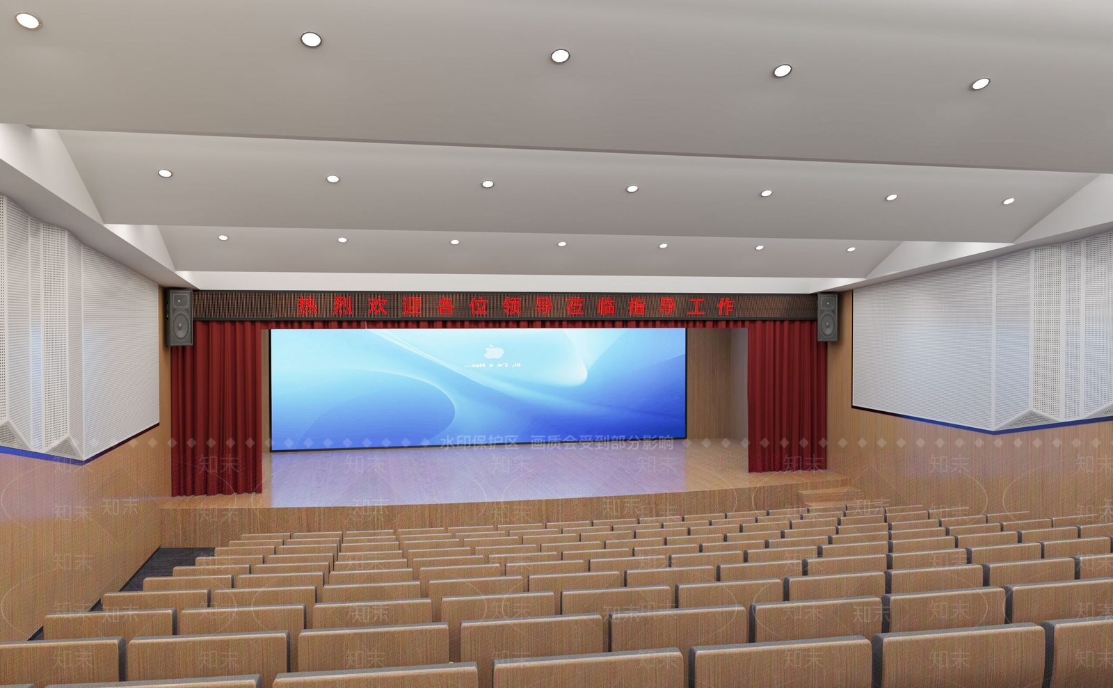 现代简约报告厅3D模型下载【ID:1234579767】