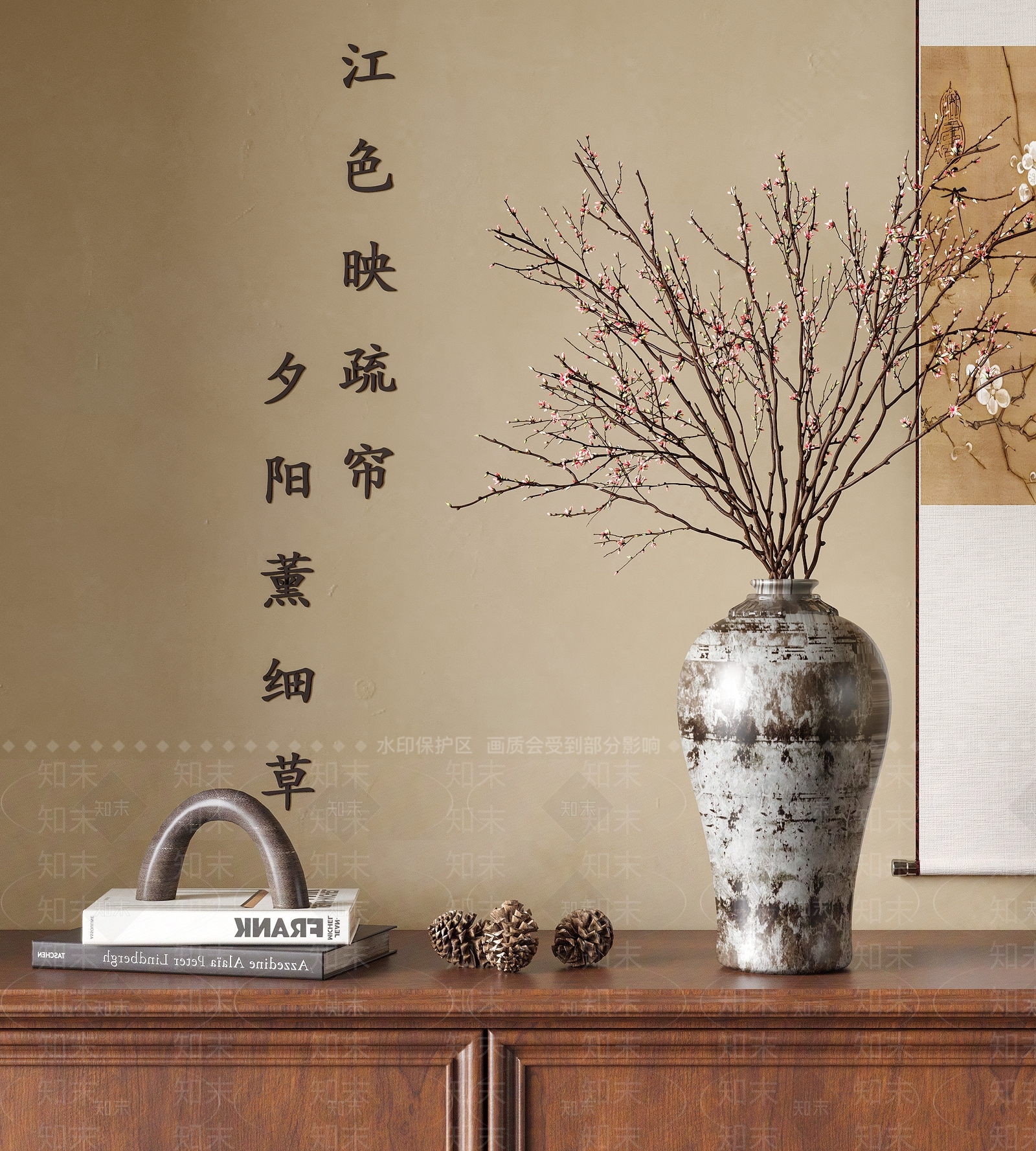 新中式花艺SU模型下载【ID:1234580341】