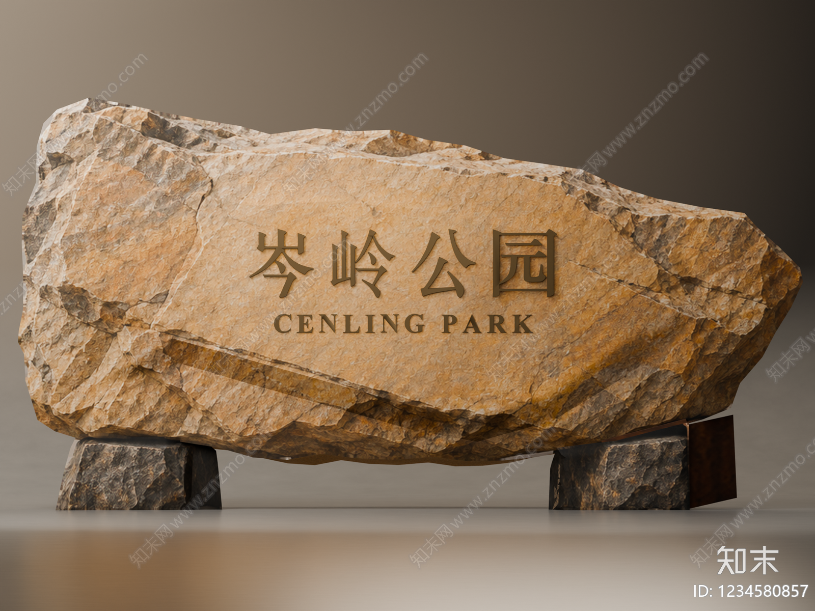 新中式景观落地摆件SU模型下载【ID:1234580857】
