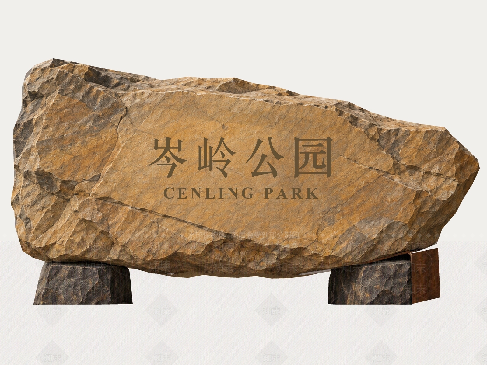 新中式景观落地摆件SU模型下载【ID:1234580857】