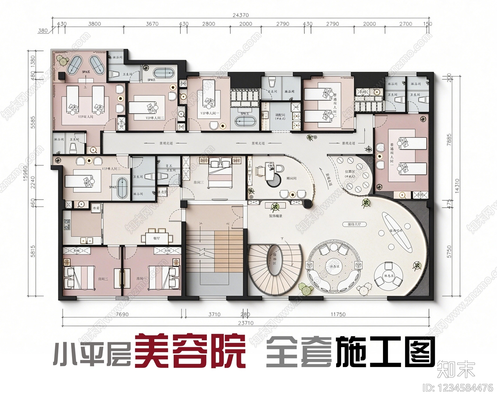 美容院cad施工图下载【ID:1234584476】