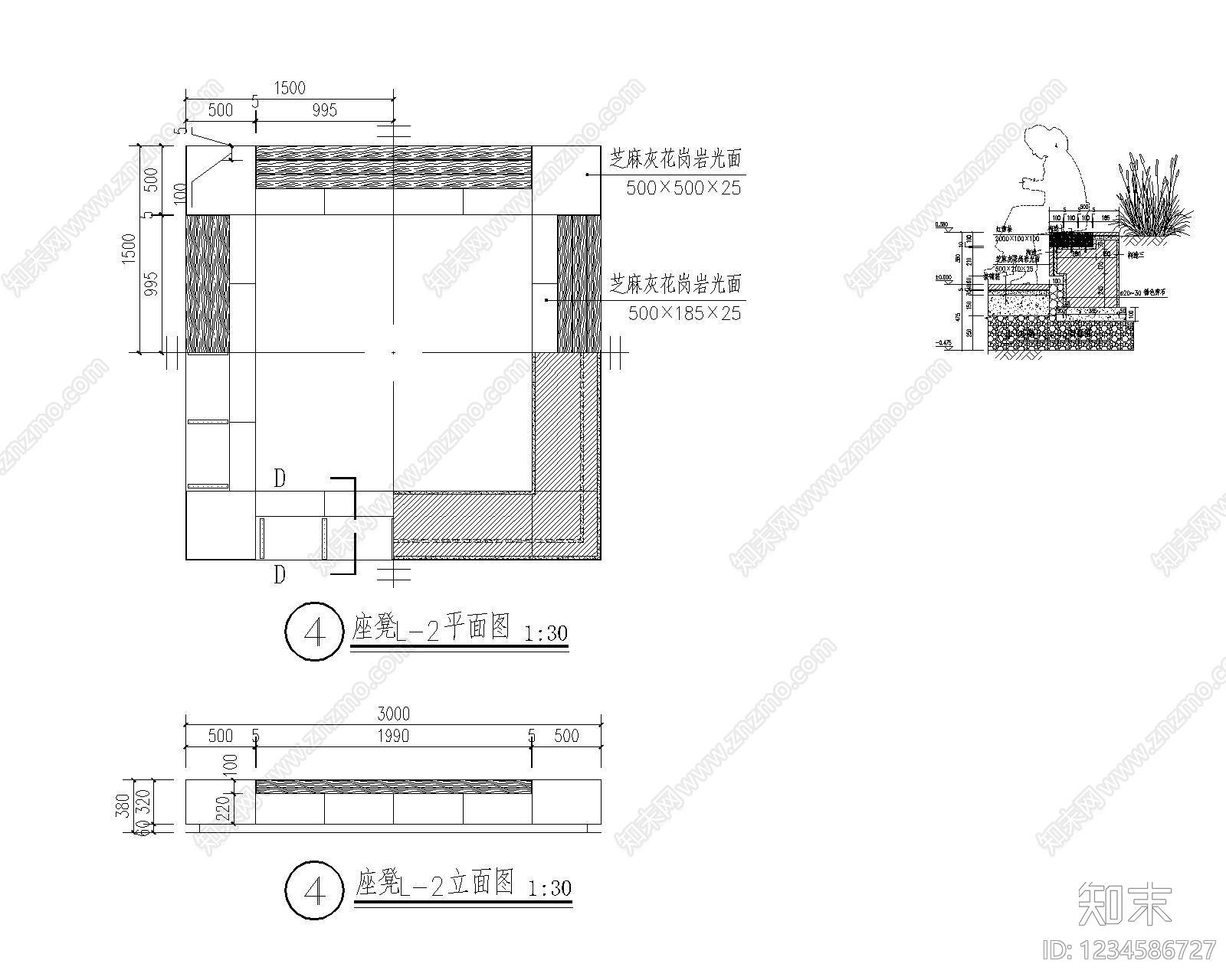 其他节点详图cad施工图下载【ID:1234586727】