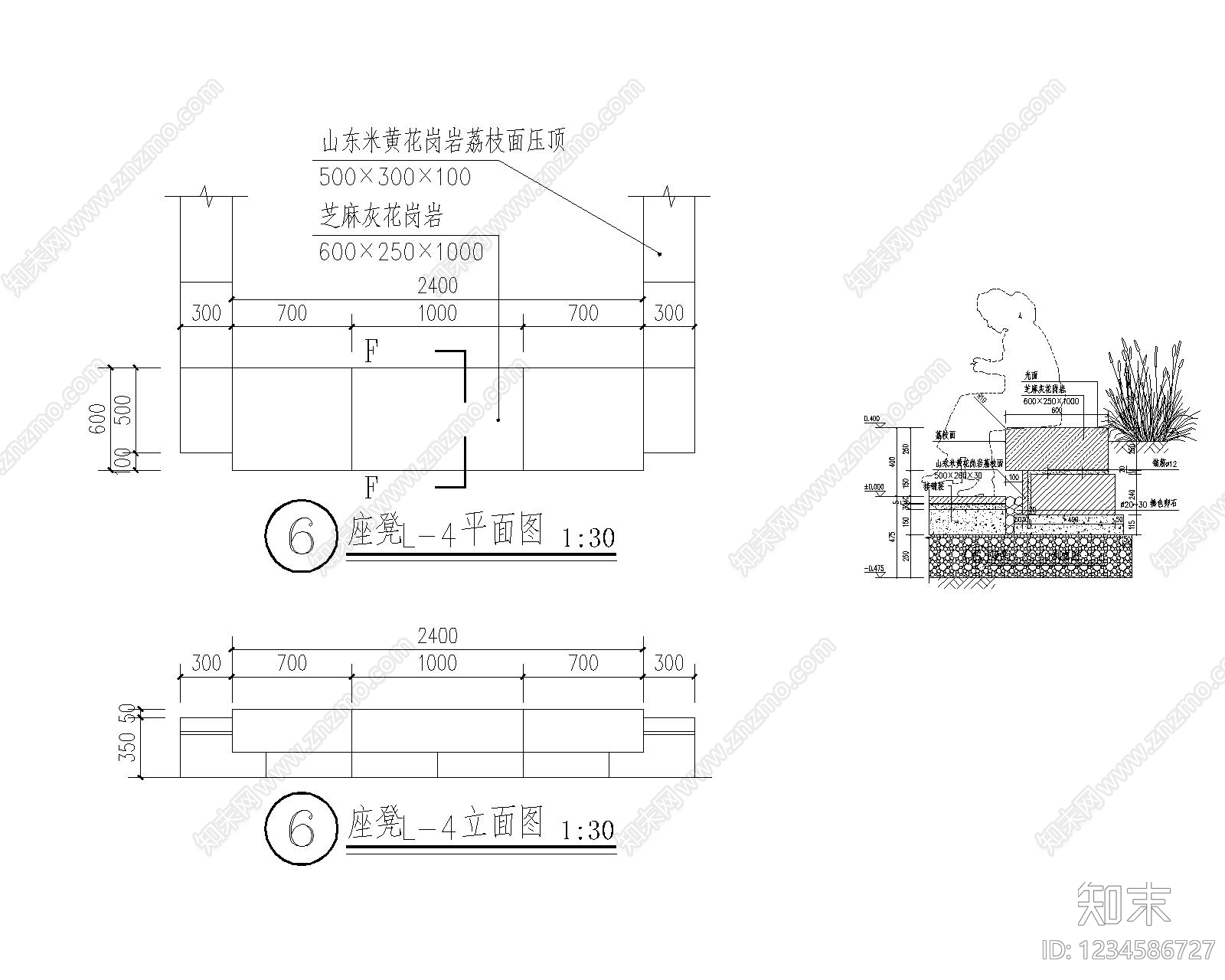 其他节点详图cad施工图下载【ID:1234586727】