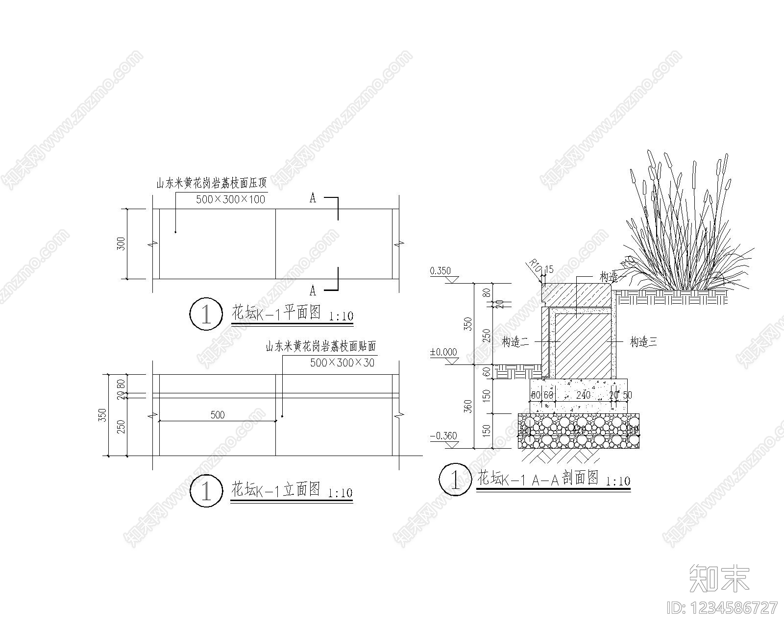 其他节点详图cad施工图下载【ID:1234586727】