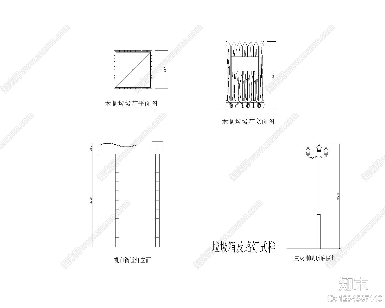 其他节点详图cad施工图下载【ID:1234587140】