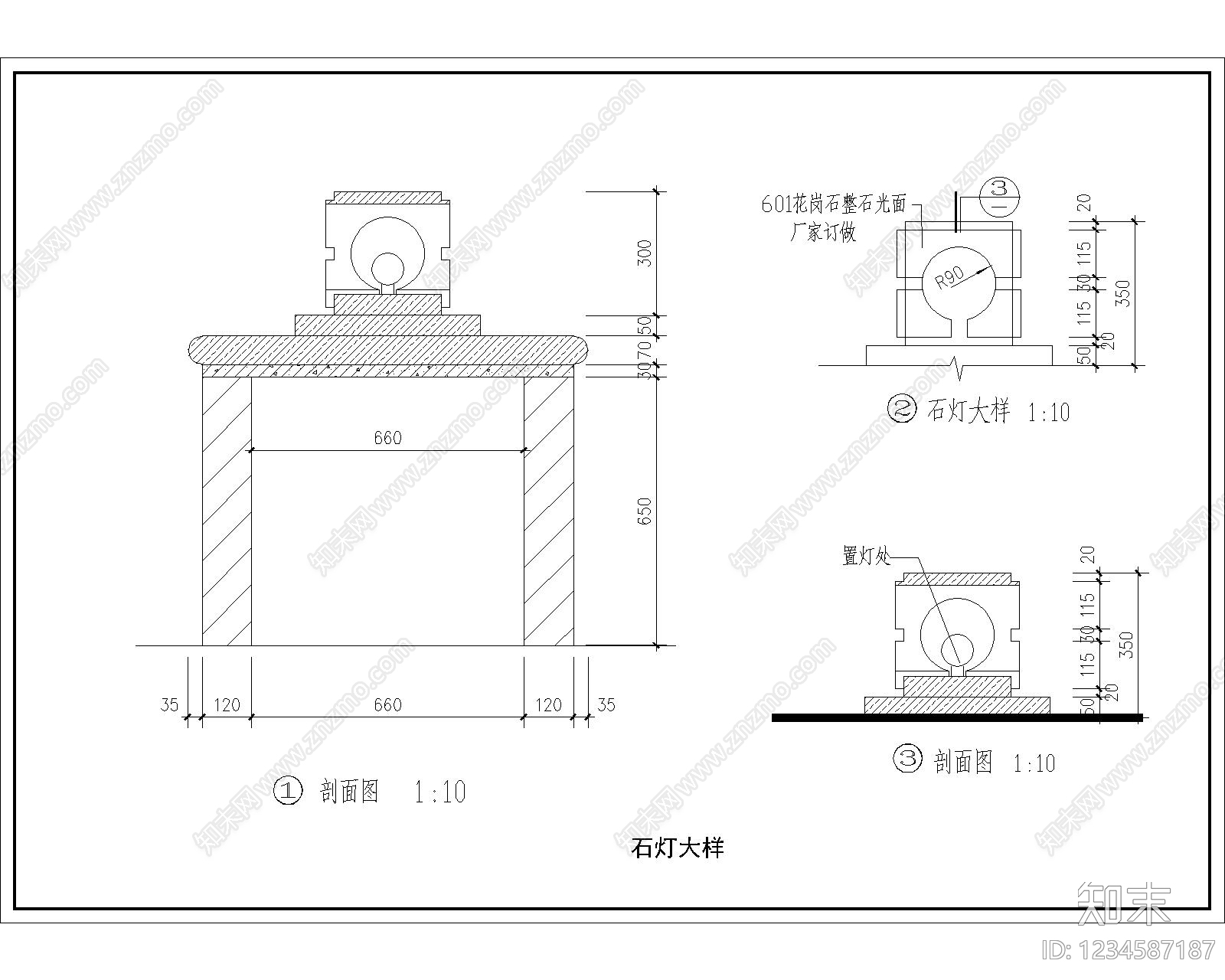 其他节点详图cad施工图下载【ID:1234587187】
