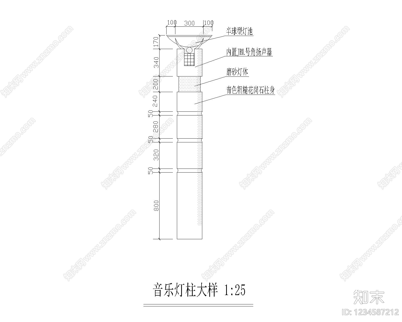 其他节点详图cad施工图下载【ID:1234587212】