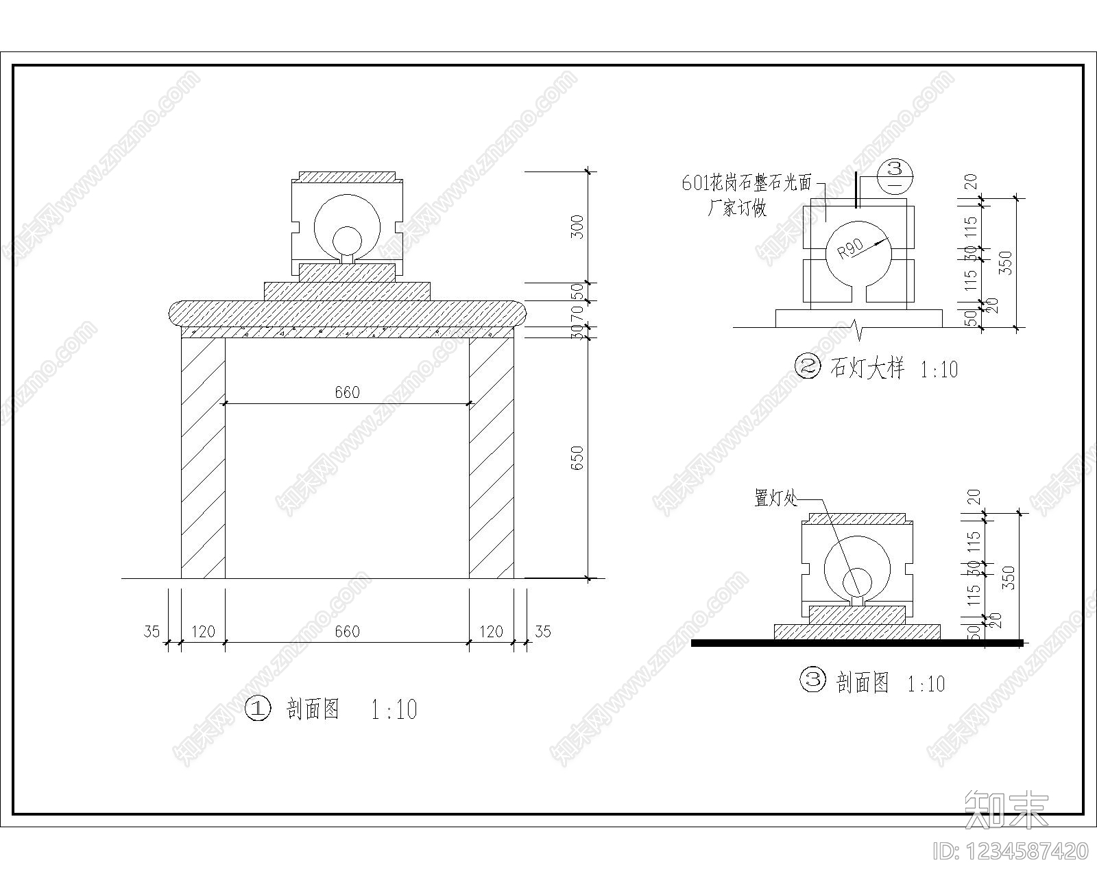 其他节点详图cad施工图下载【ID:1234587420】