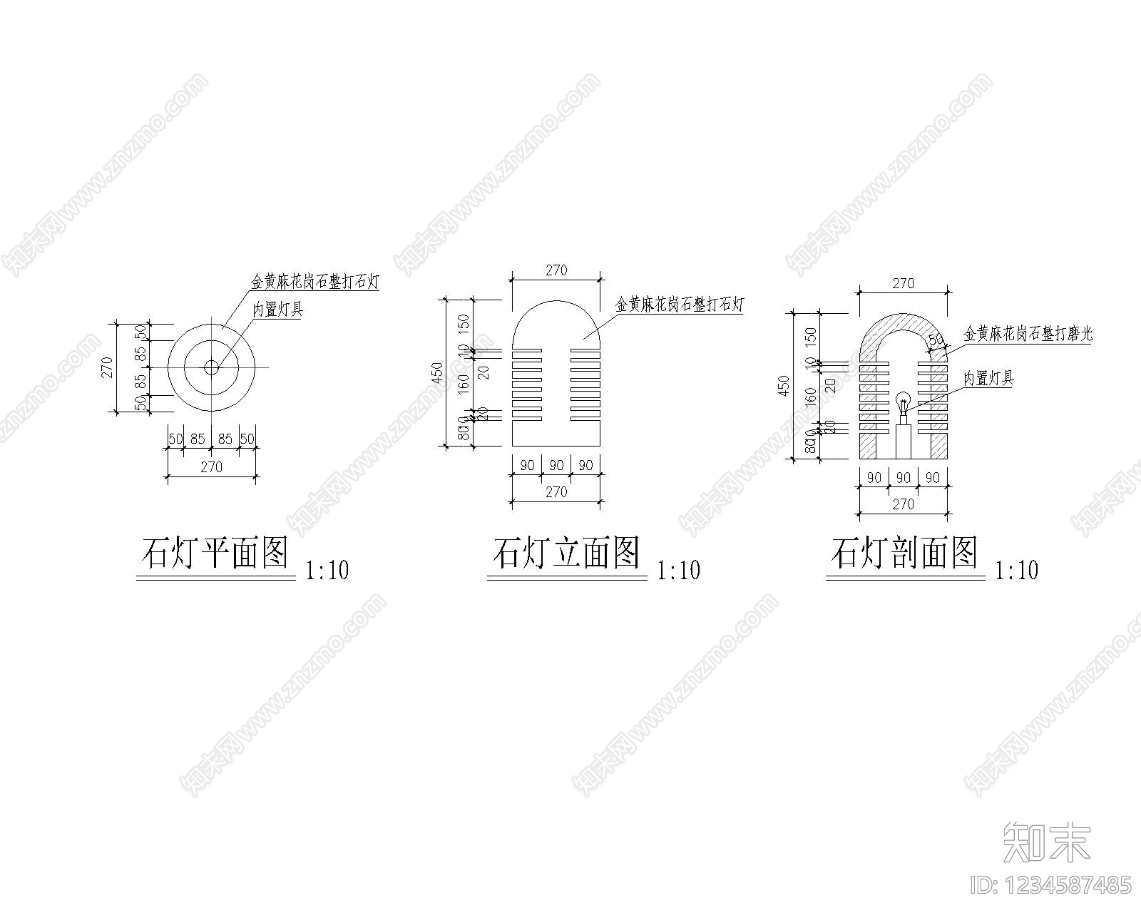 其他节点详图cad施工图下载【ID:1234587485】