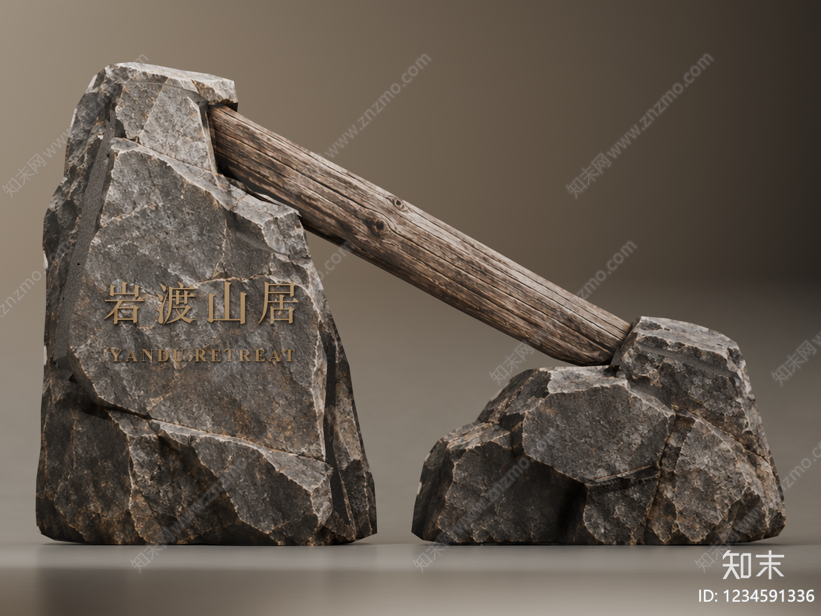 侘寂立体LOGOSU模型下载【ID:1234591336】