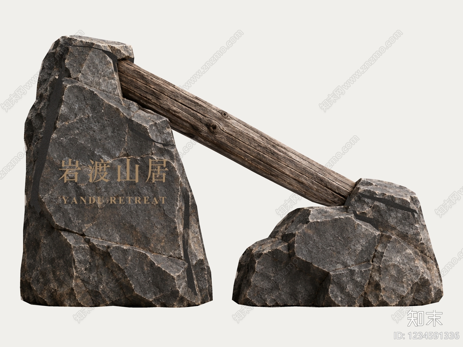侘寂立体LOGOSU模型下载【ID:1234591336】