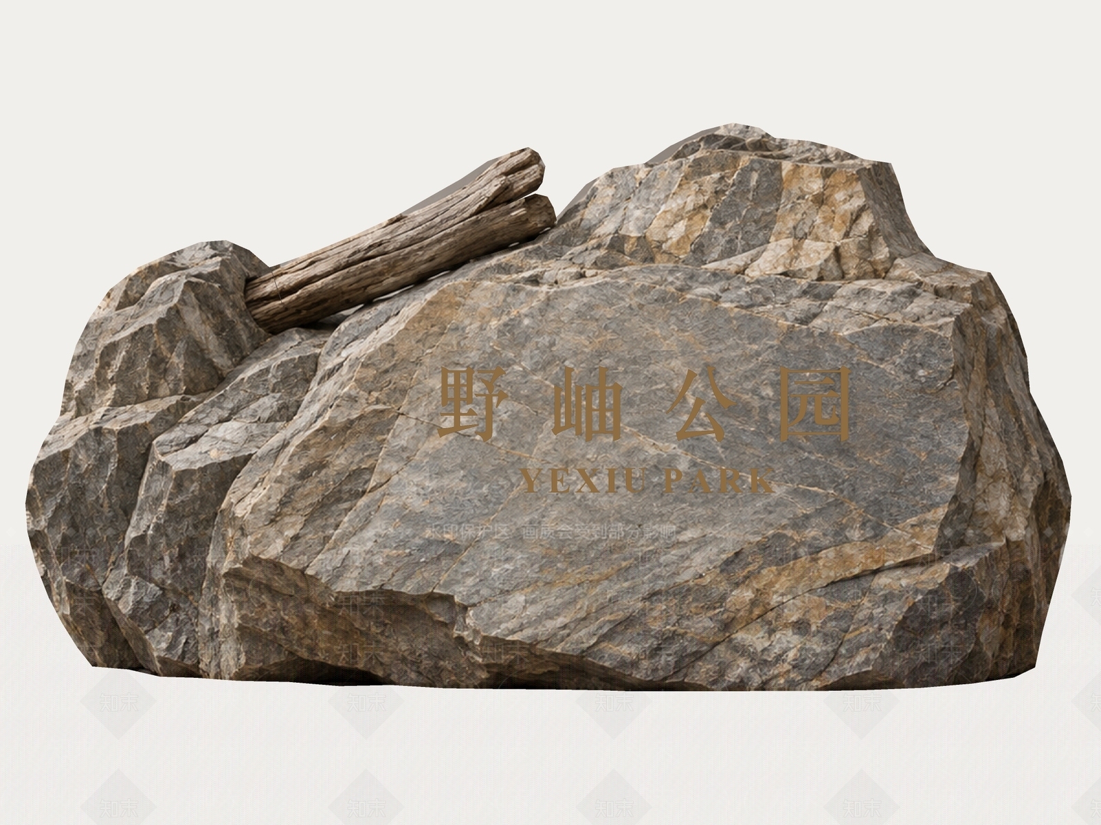 新中式景观景观石SU模型下载【ID:1234592462】